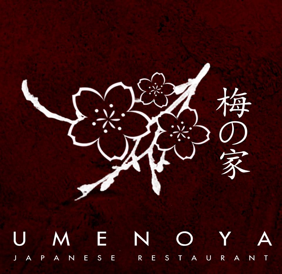 umemoya logo ?>